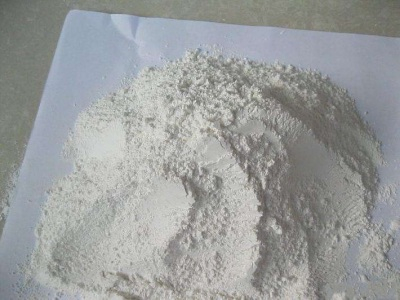 復(fù)合肥用膨潤土