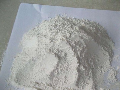 復(fù)合肥膨潤土